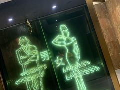 -武汉光谷K11