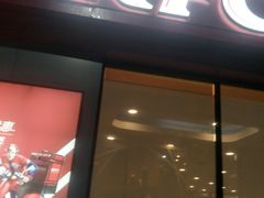 门面-肯德基(南昌路大润发店)