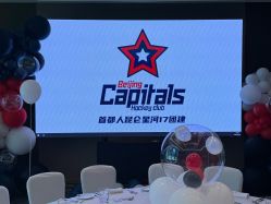 -北京嘉里大酒店·宴会厅婚宴·户外婚礼·生日宴