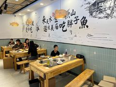 -胖子鱼·天水麻辣鱼火锅(秦州407店)