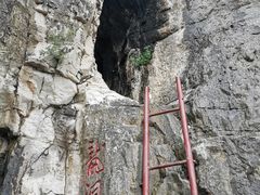 -石门坊