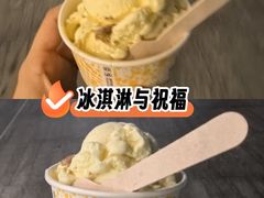 -Tegu泰古莲·泰国餐厅(红山6979店)