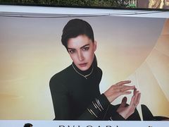 -甬府小鲜(环贸iapm店)