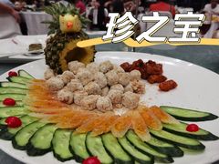 -寻味顺德·珍之宝酒楼(银钻店)