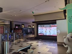 -百丽宫影城(嘉里汇店)