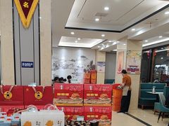 -黄家老店·非遗灌汤包(晋安路店)