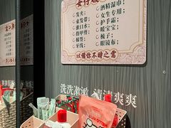 -大鸽饭(北京路店)