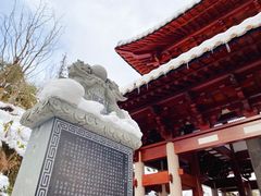 -径山寺