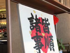 -必胜客(蜀山万象汇店)