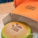新品茉莉芝士蛋糕，春日的一抹绿