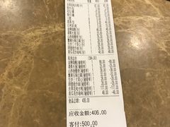 -顺德佬华侨城店·商务宴请·团建