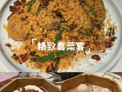 -稻香饭店(IFS国金中心店)