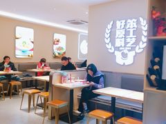 -小杨生煎(愚园路)