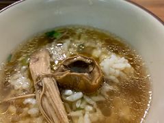-玉滋補