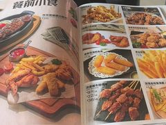 -豪客来牛排(雄峰城店)