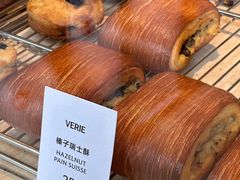 -VERIE BAKEHOUSE