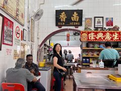 大堂-南香茶餐室