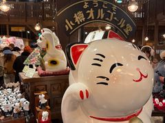 -小樽八音盒堂