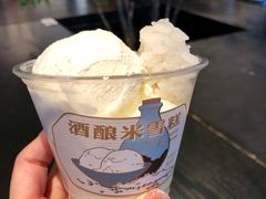-阿嬷手作(南宁百盛印象城店)