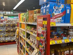 -好特卖HotMaxx(杭州滨江宝龙城店)
