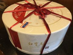 -红宝石·鲜奶小方·海派西点房(金杨店)