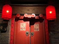 -和平菓局(王府井店)