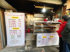 -朱记小郑酥烧饼(建康路店)