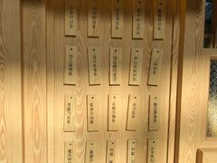 -厝内小眷村(西单大悦城店)