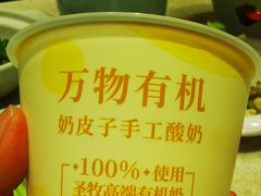 -紫光园(顺义店)