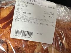 -Olé精品超市(海上世界店)