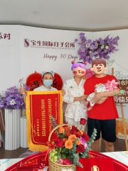 -宝生月子中心(民治店)