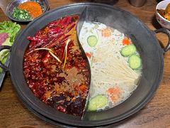 -萍姐火锅·公路夜市(武汉首店)