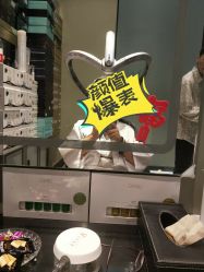-17.壹柒·美学高定空间