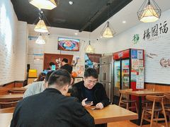 -杨国福麻辣烫(南海万达店)