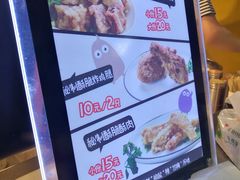 -傅强排骨(成都总店)