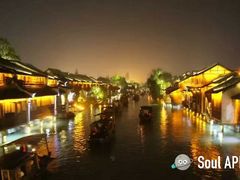 -外婆船宴餐厅·外婆喊你回家吃饭