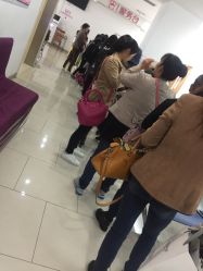 -上海市长宁区妇幼保健院