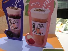 -炖物24章·顺时轻养茶(黄龙店)