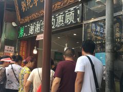 -刘纪孝腊牛羊肉(北广济街店)