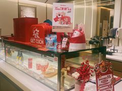 -Tims天好咖啡·贝果(东方广场店)