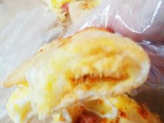 肉松卷边-达美乐比萨(长清路店)