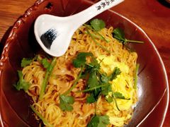 -和府捞面(东直门银座店)