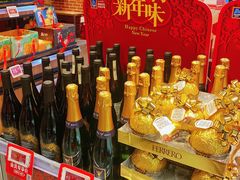 -ALDI奥乐齐超市(杨浦延吉店)
