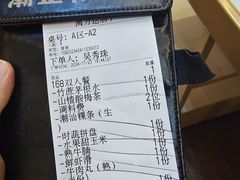 -潮正和潮汕牛肉火锅·老字号(番禺万达店)