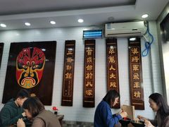 -张飞牛肉(观前街店)