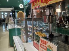 -老鼎丰(靖宇街总店)