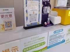 -瑞鹏宠物医院·骨外科·心肾科·肿瘤科(九亭店)