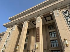 -国家自然博物馆