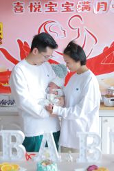 -喜悦母婴护理