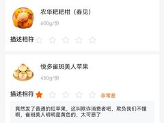 -世纪联华(杭州新塘路店)